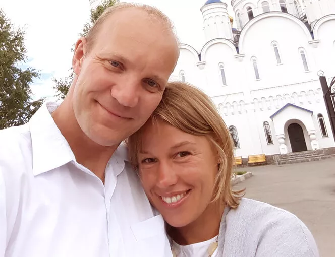 glückliches Paar Svetlana und Daniel