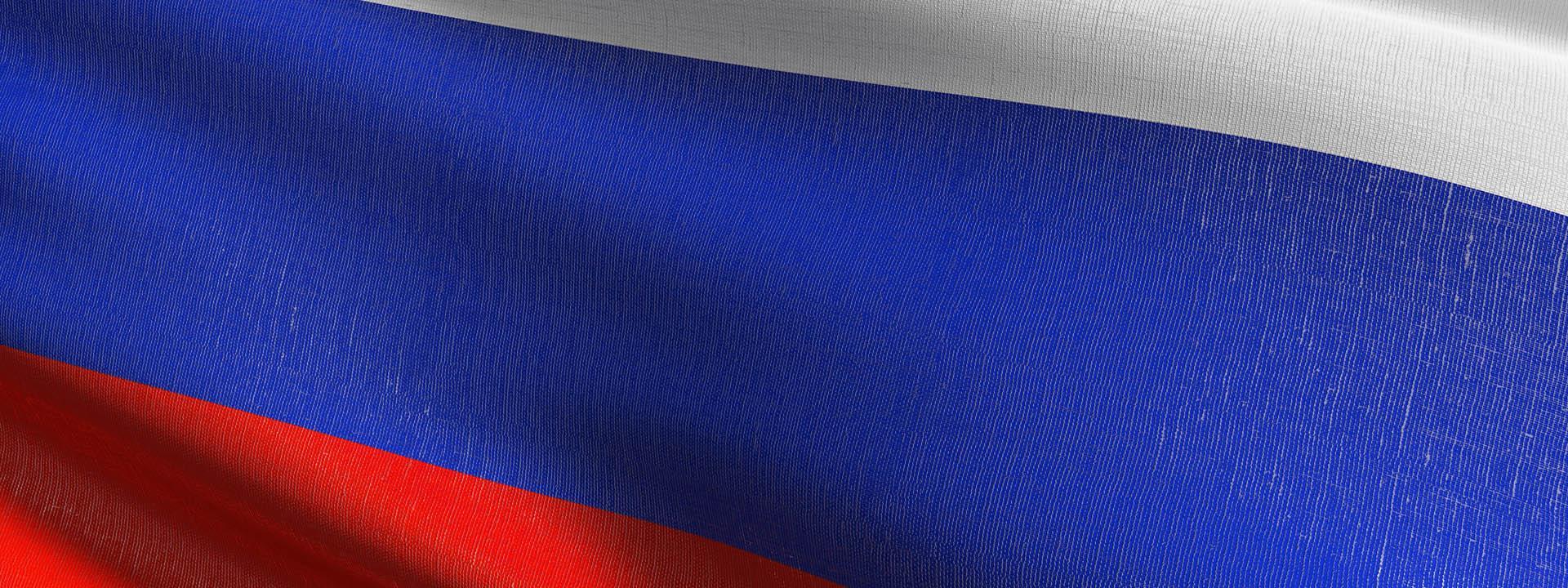 Russland feiert
