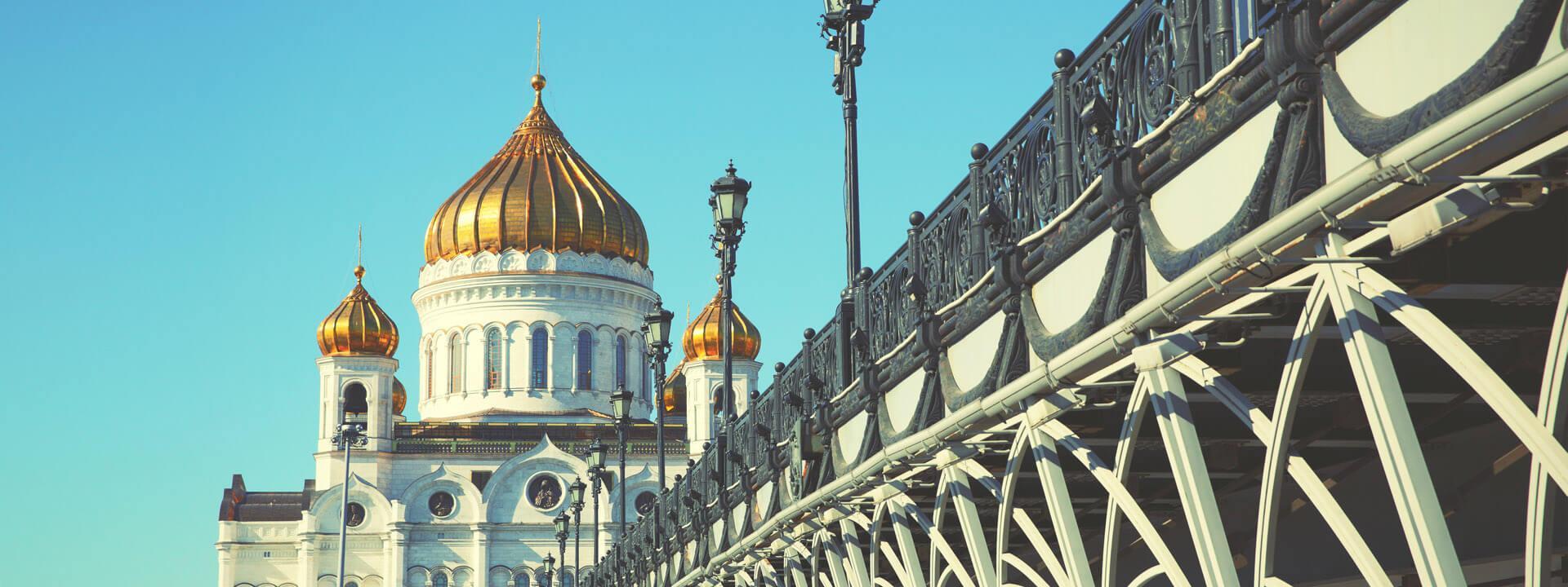 Visum für Russland