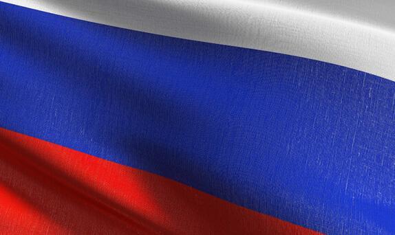 Russische Feiertage