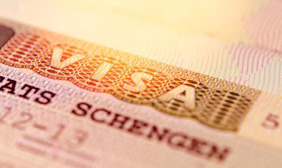 Schengen-Visum