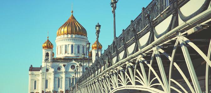 Visum für Russland