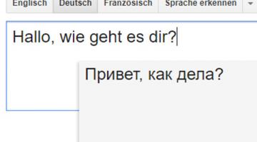 Kennenlernen übersetzer