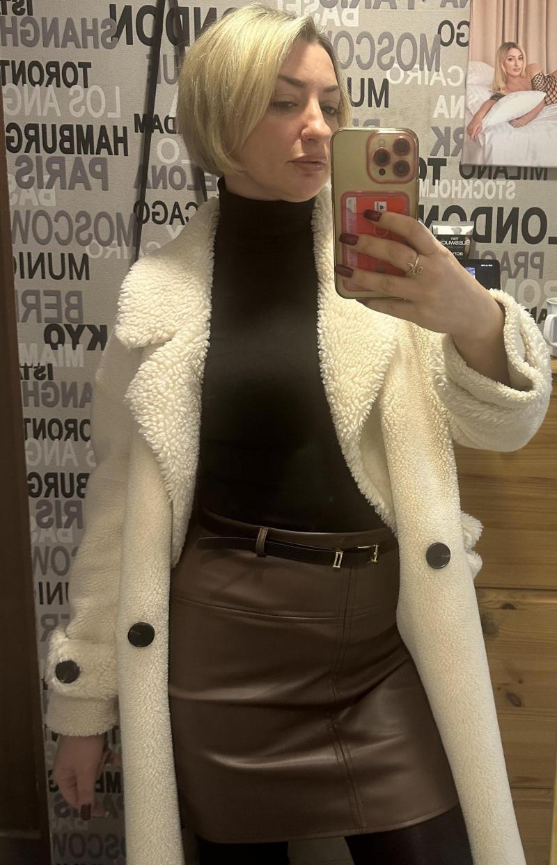 Bild des Benutzers Uliana